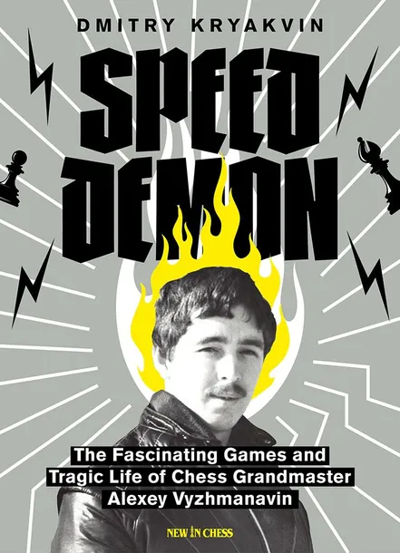 speed-demon-by-dmitry-kryakvinby-best-occasionsby-best-occasions