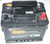 akumulator-12v-55ah-centaby-best-occasionsby-best-occasions