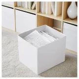 ikea-drona-pudelko-biale-33x38x33-cm-plec-chlopcy-dziewczynki