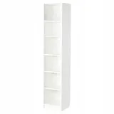 ikea-billy-regal-bialy-40x40x202-cm