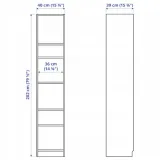 ikea-billy-regal-bialy-40x40x202-cm-maksymalne-obciazenie-polki-42-kg