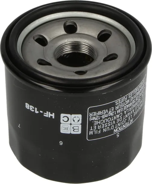 filtr-oleju-suzuki-700-gl-vs-stan-nowy