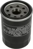 filtr-oleju-arctic-cat-700-stan-nowy