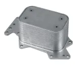 chlodnica-oleju-audi-a4-2000-stan-nowy