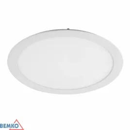oprawa-downlight-9w-4000k-biala