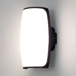 oprawa-oswietleniowa-zewnetrzna-kinkie-ip44-rad34b