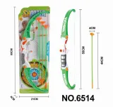 luk-ze-strzalami-stan-nowy