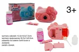 aparat-do-robienia-baniek-szerokosc-produktu-21-cm