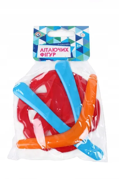 zestaw-bumerang-plec-chlopcy-dziewczynki
