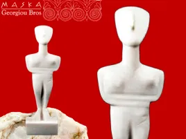 figura