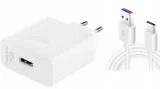 huawei-ladowarka-66w-biala-oryginalna-supercharge