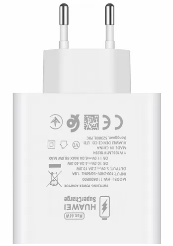 huawei-ladowarka-66w-biala-oryginalna-supercharge-stan-nowy-dlugosc-przewodu-1-m
