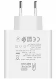 huawei-ladowarka-66w-biala-oryginalna-supercharge-stan-nowy-dlugosc-przewodu-1-m
