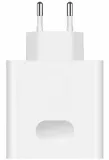huawei-ladowarka-66w-biala-oryginalna-supercharge-stan-nowy-zgodnosc-ze-standardem-quick-charge-1-0-quick-charge-2-0-quick-charge-3-0