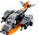 lego-creator-cyberdron-31111-stan-nowy-wiek-dziecka-6-lat