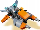lego-creator-cyberdron-31111-stan-nowy-waga-z-opakowaniem-0-15-kg