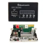 panel-z-modulem-dzwiekowym-volvoxc90