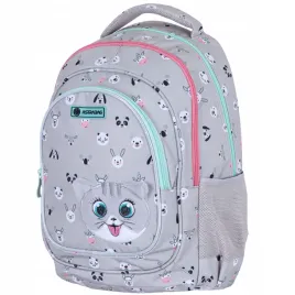 plecak-szkolny-tornister-wielokomorowy-astrabag-kitty-the-cute-ab330