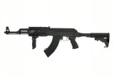 karabin-cyma-cm028c-tactical-stan-nowy-zasilanie-elektryczne