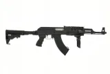 karabin-cyma-cm028c-tactical-stan-nowy-marka-cyma