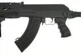 karabin-cyma-cm028c-tactical-stan-nowy-model-cym