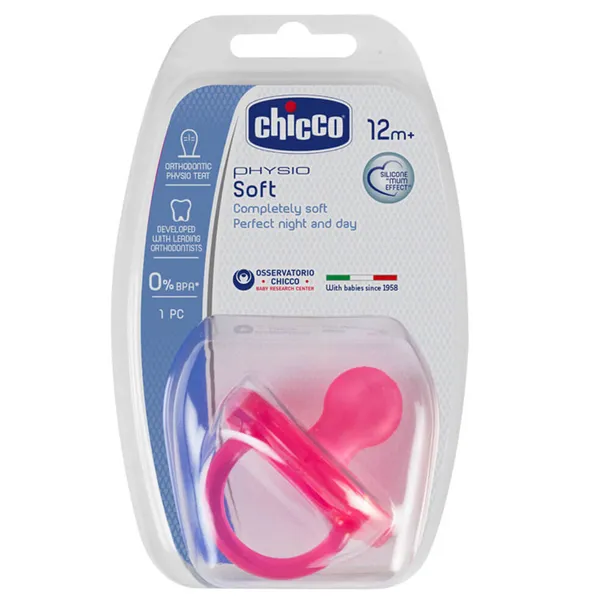 chicco-smoczek-physiosoft-rozowy-0m-rodzaj-ortodontyczny