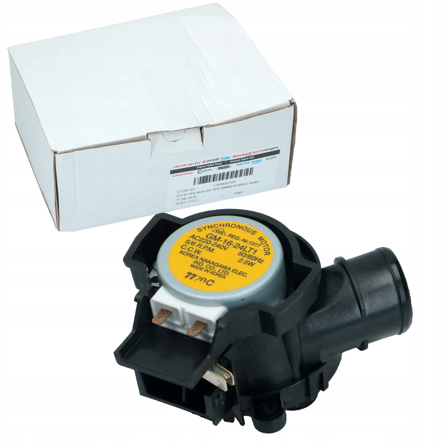 ZAWÓR TRÓJDROŻNY pompy myjącej zmywarki BEKO Bl