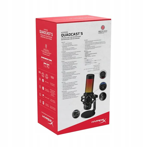 mikrofon-hyperx-quadcast-s-dla-graczy-i-streamerow-marka-hyperx
