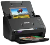 skaner-epson-fastfoto-ff-680w-waga-z-opakowaniem-0-15-kg
