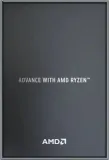 procesor-amd-ryzen-9-7950x-producent-amd