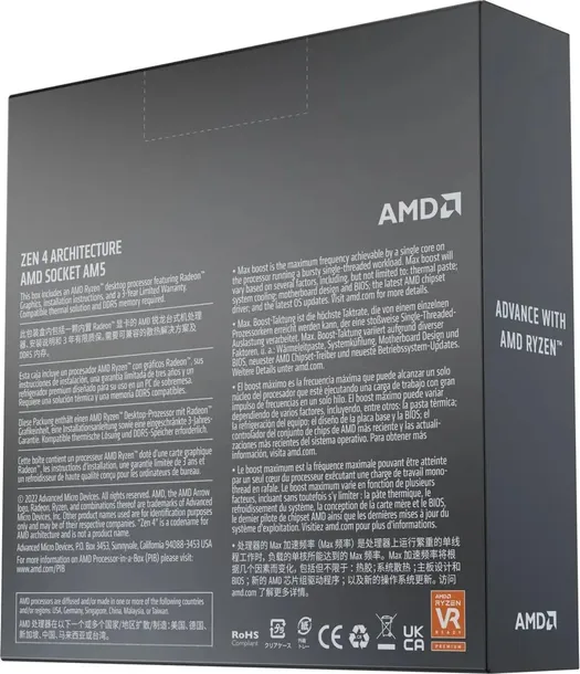 procesor-amd-ryzen-7-7700x-socket-am5-kod-producenta-100-100000591wof