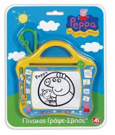 znikopis-dla-dzieci-swinka-peppa-peppa-pig-przygody-swinki-as-company-13047