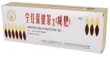 herbata-ning-hong-90-g-meridian-forma-ekspresowa
