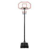 stojak-do-koszykowki-bialy-282-352-cm-polietylen-stan-nowy