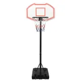 stojak-do-koszykowki-bialy-237-307-cm-polietylen-stan-nowy
