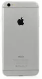 stilgut-ghost-cover-etui-do-apple-iphone-6-6s