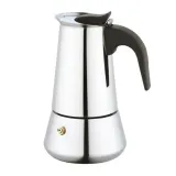 kawiarka-300ml-kinghoff-kh-1045