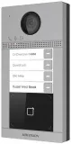 panel-bramowy-hikvision-ds-kv8413-wme1-c-surface