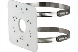 uchwyt-dahua-pfa152-e