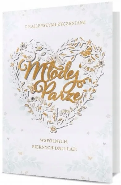 naklejki-kotki-szerokosc-produktu-14-cm