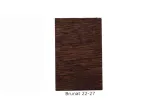 bejca-nitro-brunat-plus-22-27-2l-stan-nowy