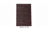 bejca-nitro-heban-plus-25-50-2l-stan-nowy