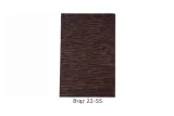 bejca-nitro-braz-plus-22-55-2l-stan-nowy