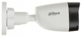kamera-4w1-5mpx-hac-hfw1500c-0280b-s2-dahua