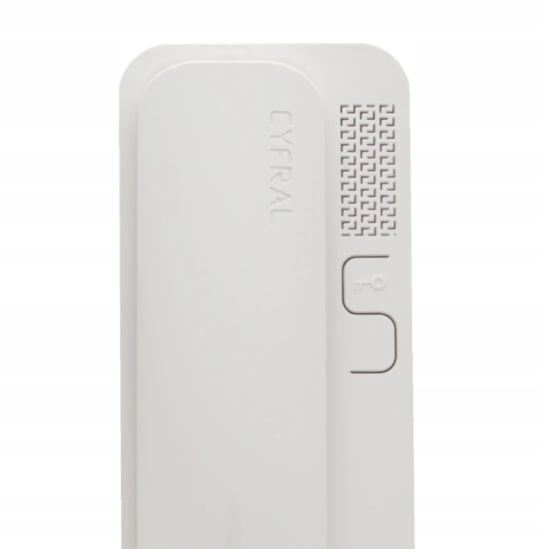 unifon-cyfral-smart-5p-bialy-kamera-w-panelu-zewnetrznym-brak