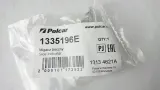 migacz-boczny-1335196e-1335196e-producent-czesci-polcar
