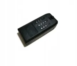 akumulator-bateria-dron-4drc-v8-vinci