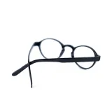okulary-zerowki-harry-stan-nowy