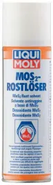 liqui-moly-odrdzewiacz-penetrant-penetrus-mos-2-spray-dwusiarczek