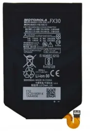 bateria-motorola-moto-x-style-xt1572-fx30-2810-mah
